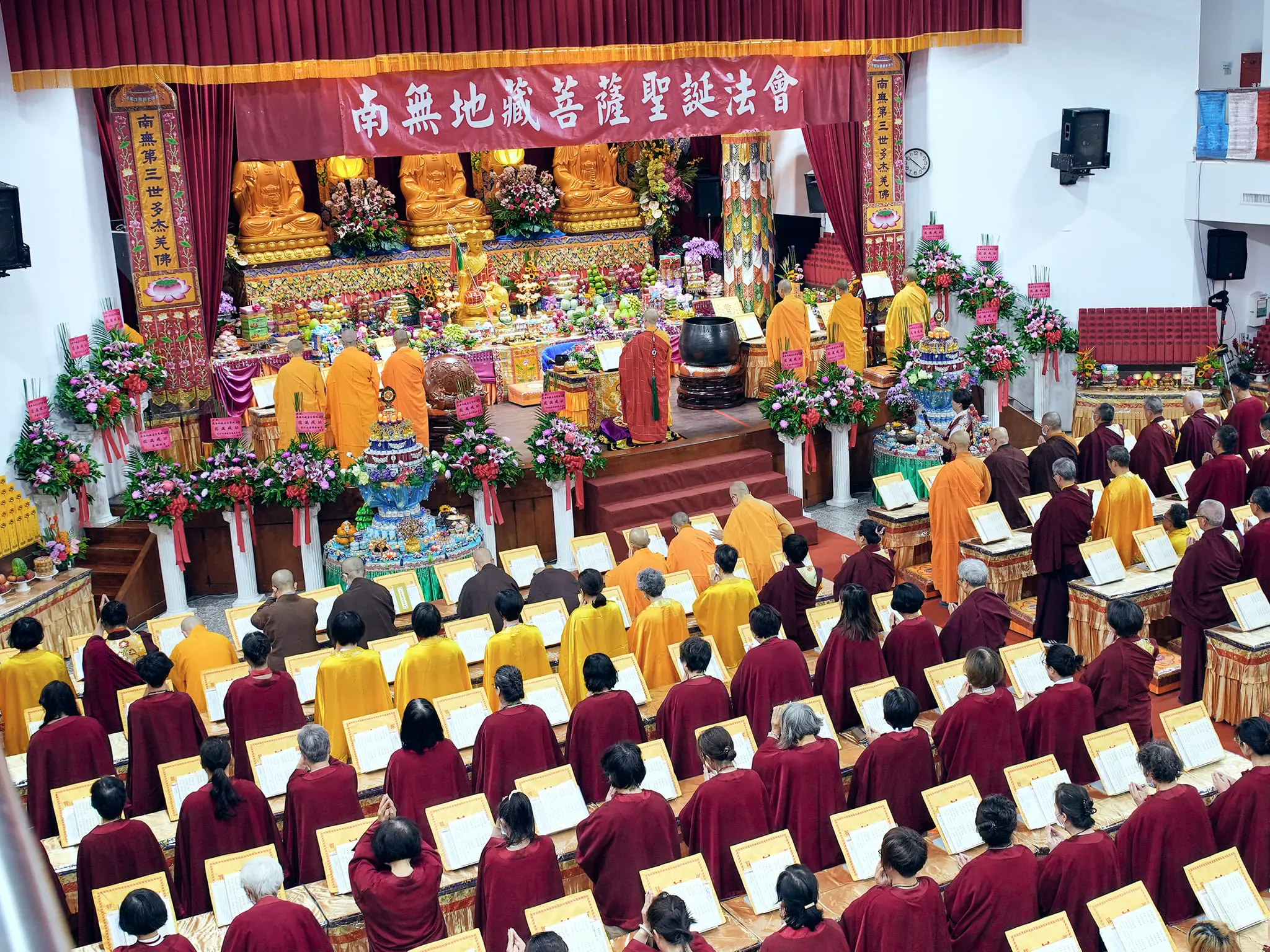 2024年南无地藏菩萨圣诞法会【证达教尊主法】-图片12