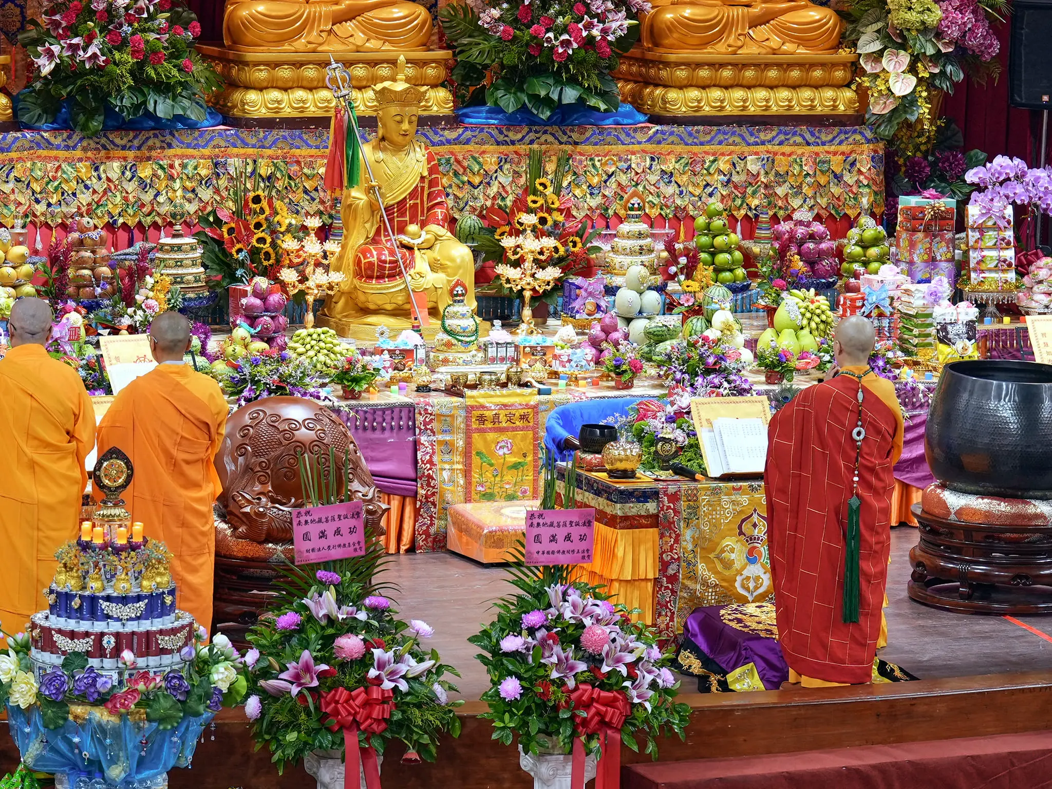 2024年南无地藏菩萨圣诞法会【证达教尊主法】-图片13