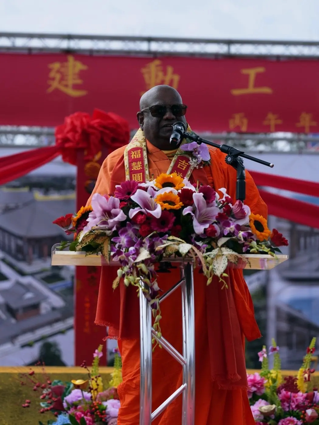 苗栗覺行寺年初六正式動工！證達上人弘願啟建 帶來希望與感動-图片5